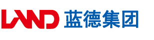 男从后面操视频免费看安徽蓝德集团电气科技有限公司